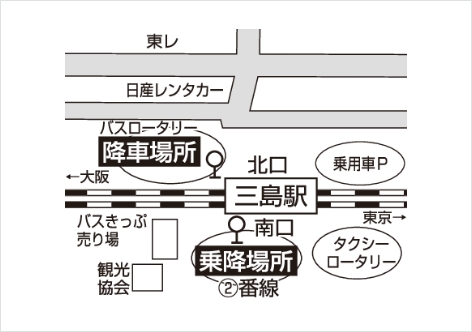 三島駅南口（2番のりば）