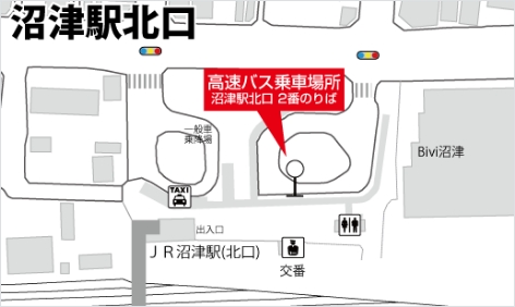 沼津駅北口