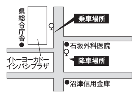 県総合庁舎前