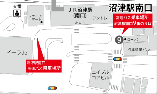 沼津駅南口